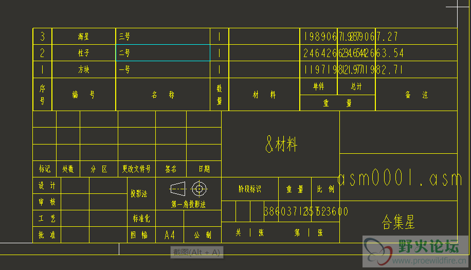 1571884917(1).png