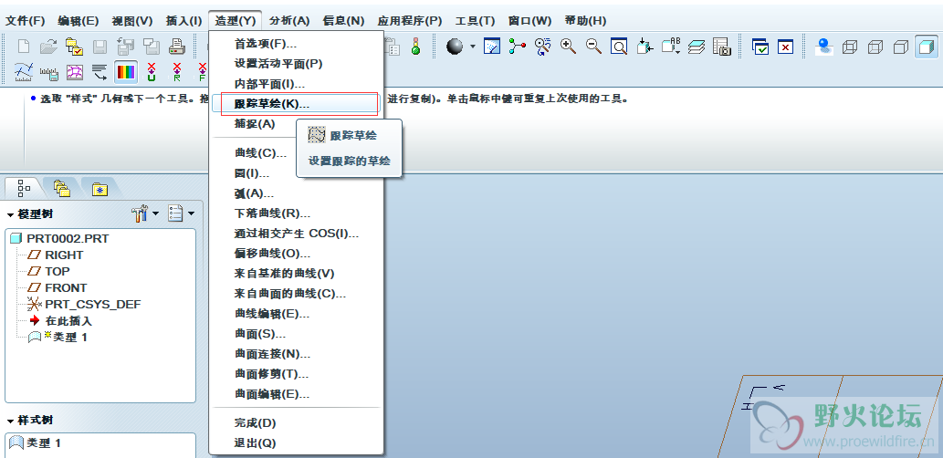 QQ截图20191024165243.png