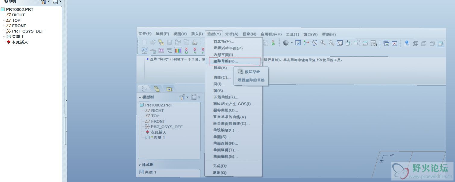 QQ截图999.jpg
