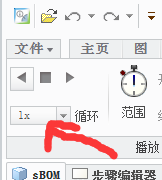 QQ图片20191024192719.png