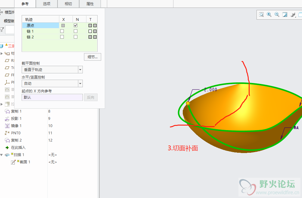微信图片_20191024202704.png