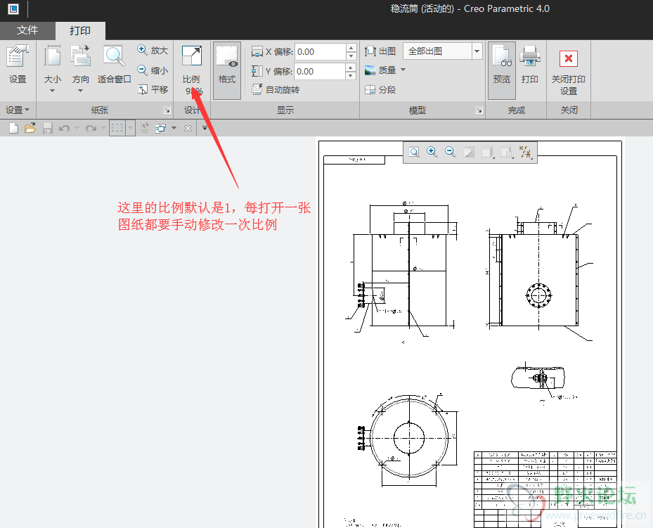 QQ截图20191028143427.png