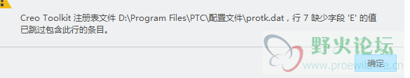 挂不上去