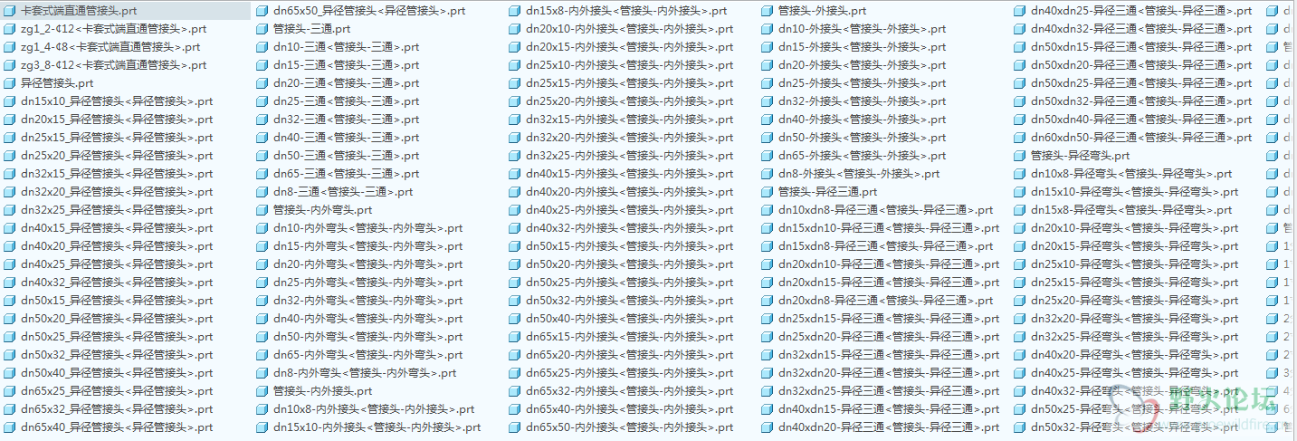 管接头13.png