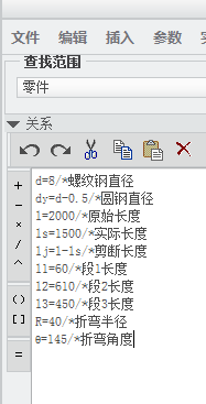 截图11.png