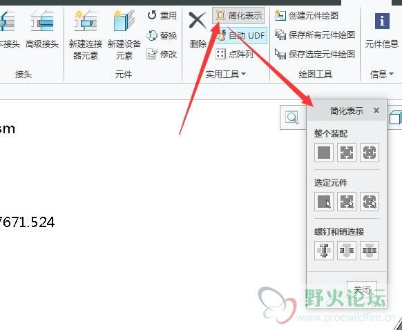 QQ截图20191030110427.jpg
