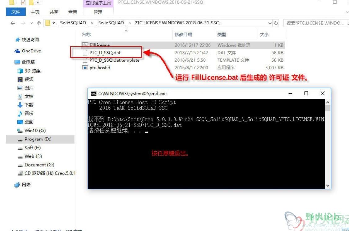 360截图20191102161127543.jpg