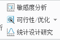 微信图片_20191105112745.png