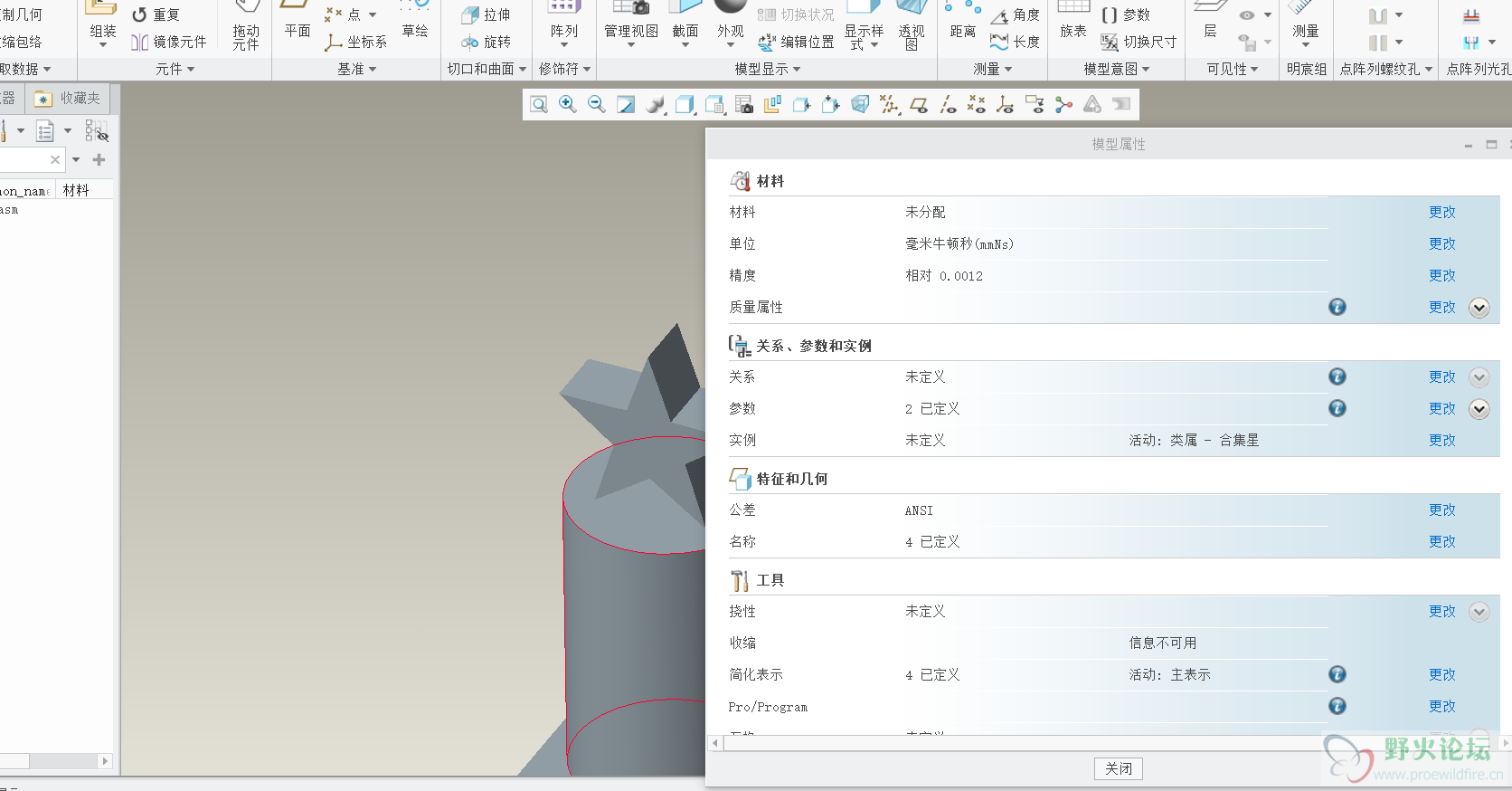 1572945958(1).png