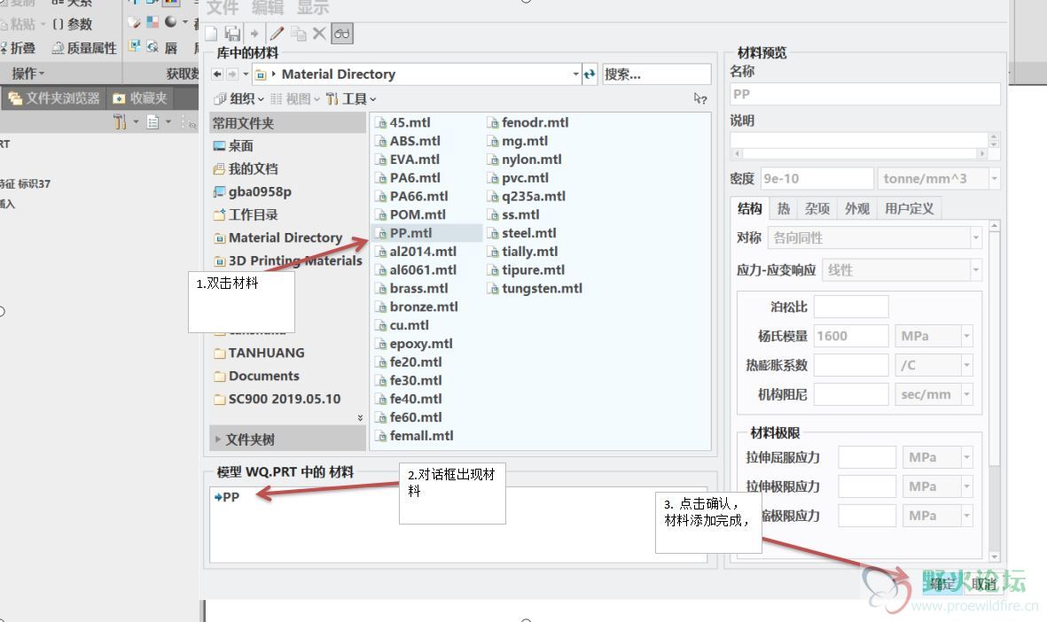 钱Q2.JPG