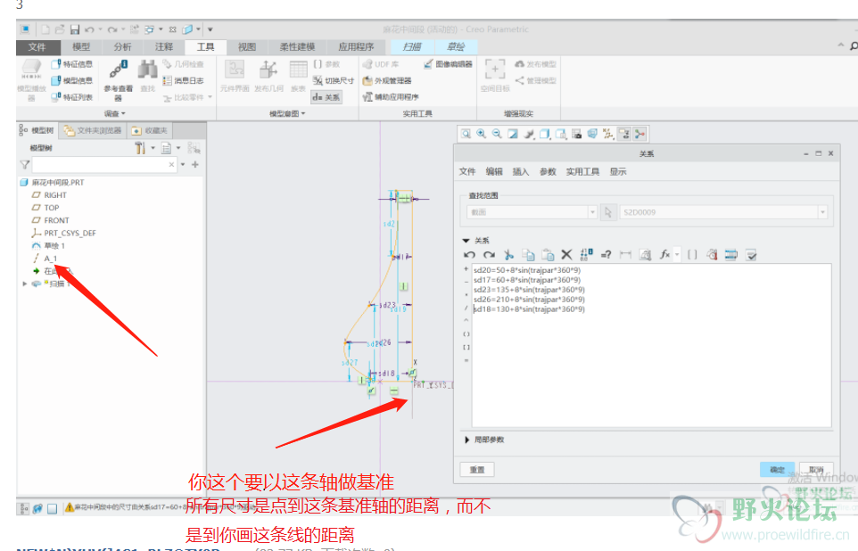 微信图片_20191106164516.png