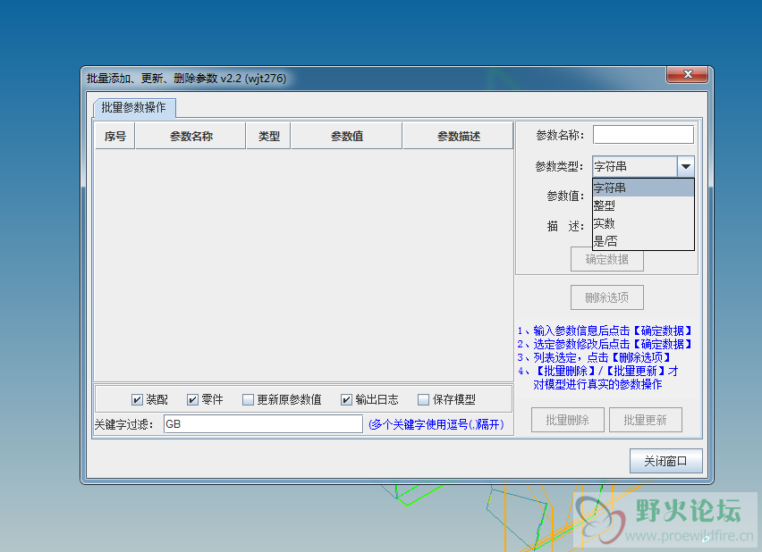 TIM图片20191107124812.png