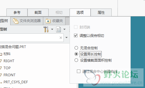 微信图片_20191111165452.png