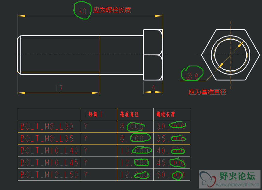 微信截图_20191113133016.png