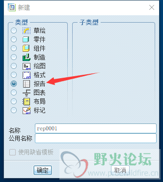 QQ图片20191116221101.png