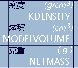 微信截图_20191121092036.png