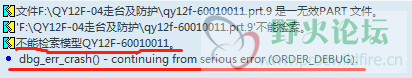 20191121140039.png