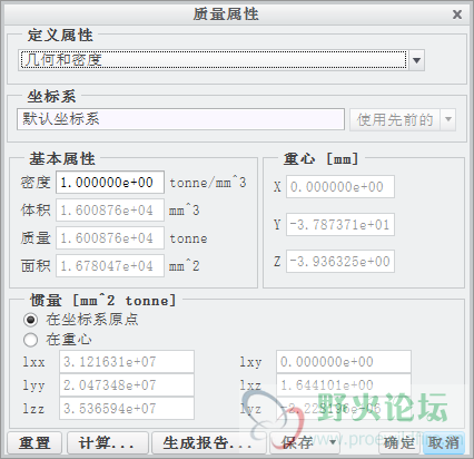 微信截图_20191122085259.png