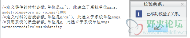微信图片_20191122085737.png