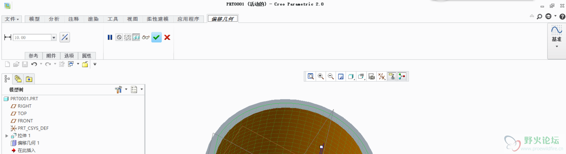 EEDRU6VBFUR[0N)EQ~I9QHS.png