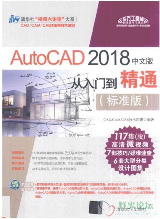 QQ拼音截图20191129091704.jpg