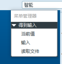 QQ截图20191202212912.png
