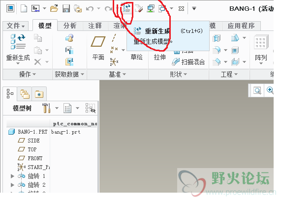 无标题.png