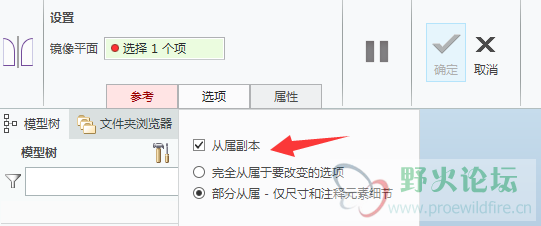 TIM图片20191204103158.png