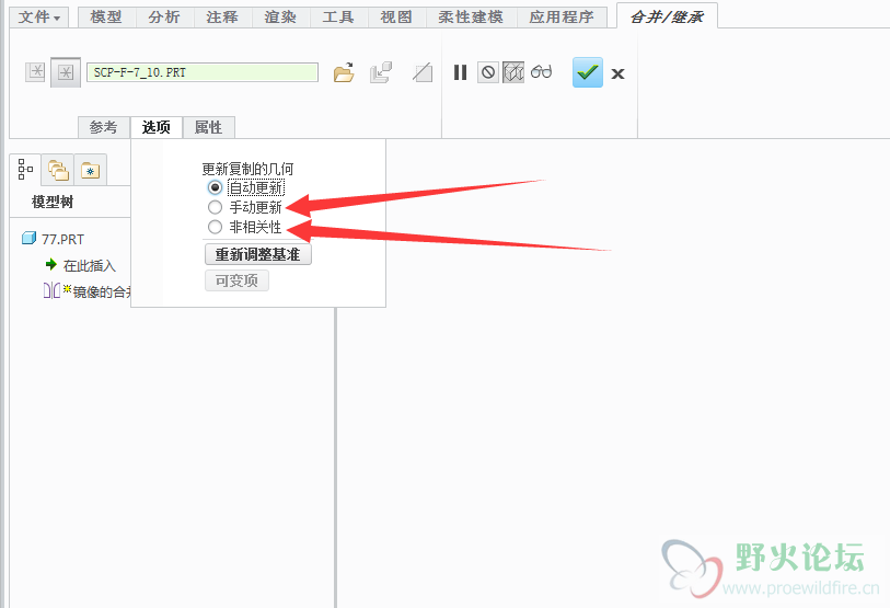 QQ图片20191204105449.png
