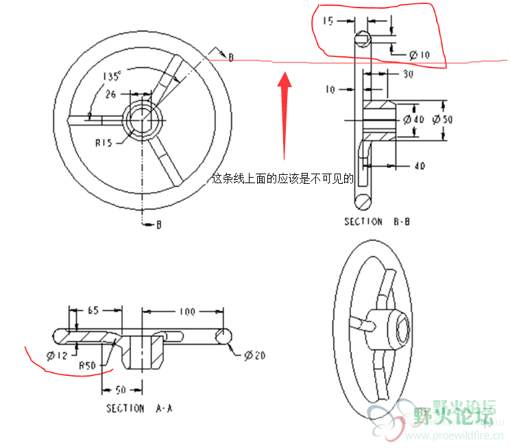 TIM截图20191204143503.png