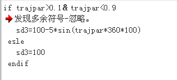 为何我输入的方程不对呀