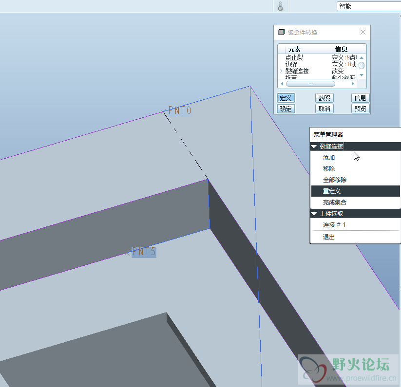 搜狗截图20191206210237.png