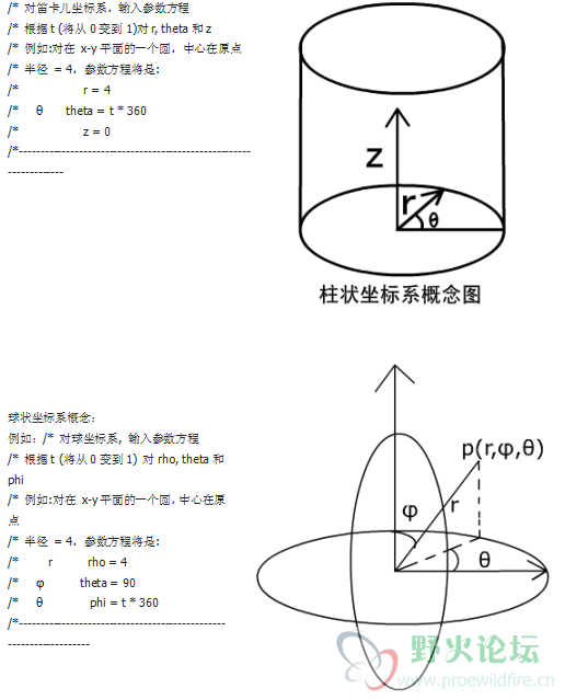 QQ截图20191214151556.png