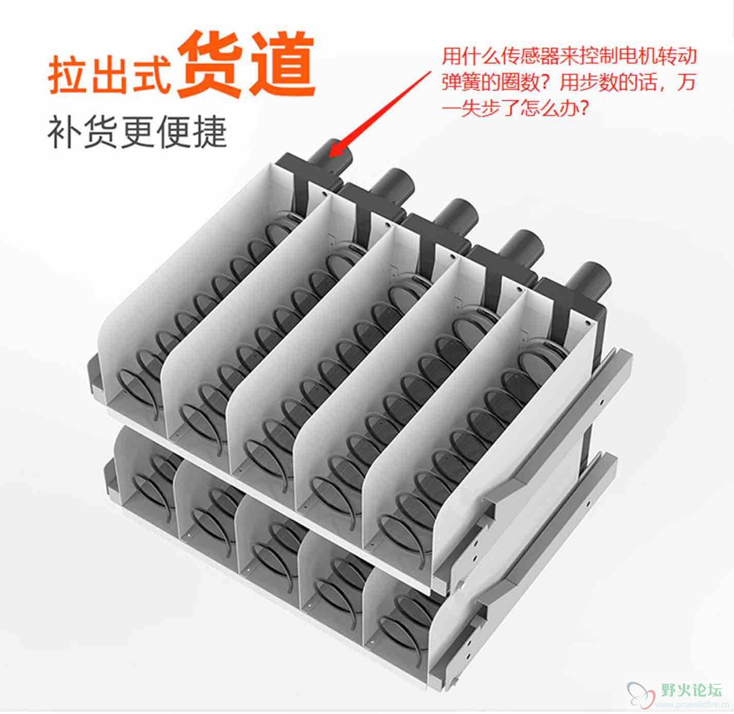 图片是网上下载的