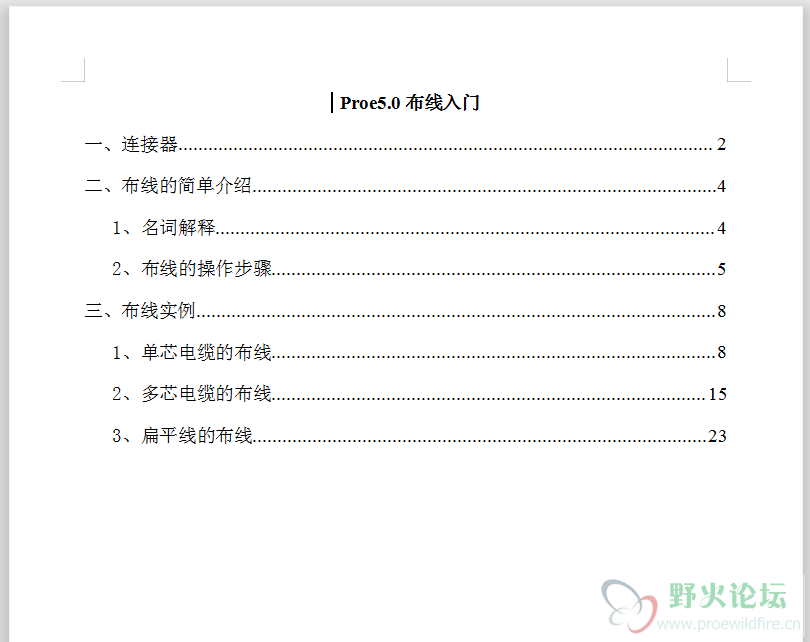 无标题.png