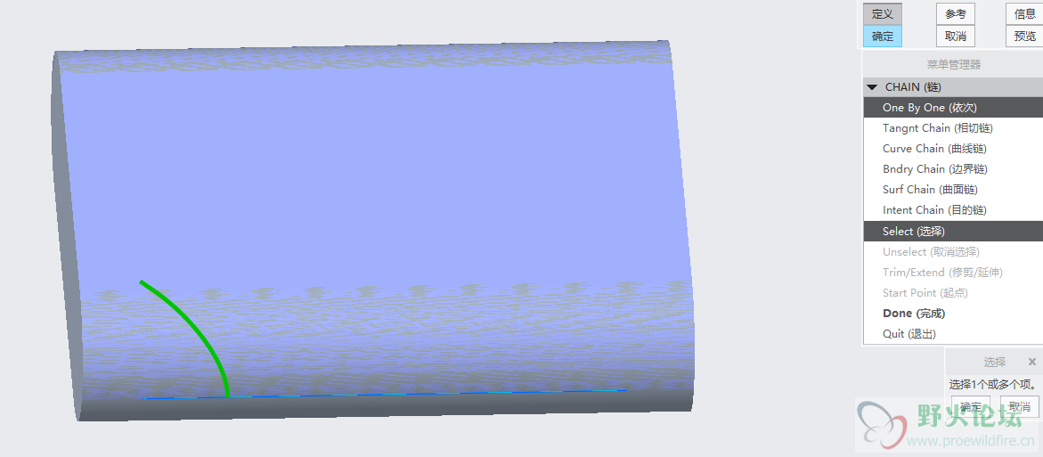 微信图片_20191220083211.png