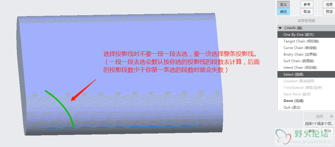 微信图片_20191220083526.png