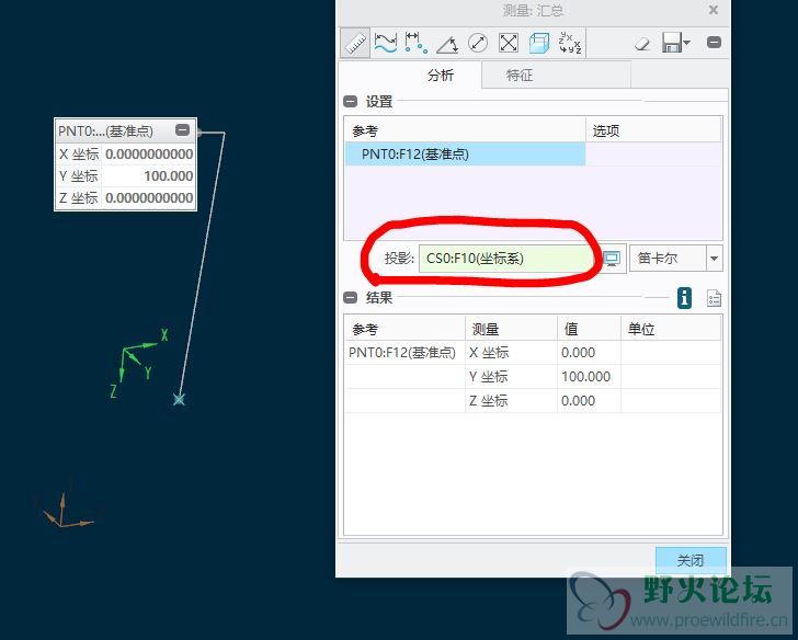 捕获.JPG