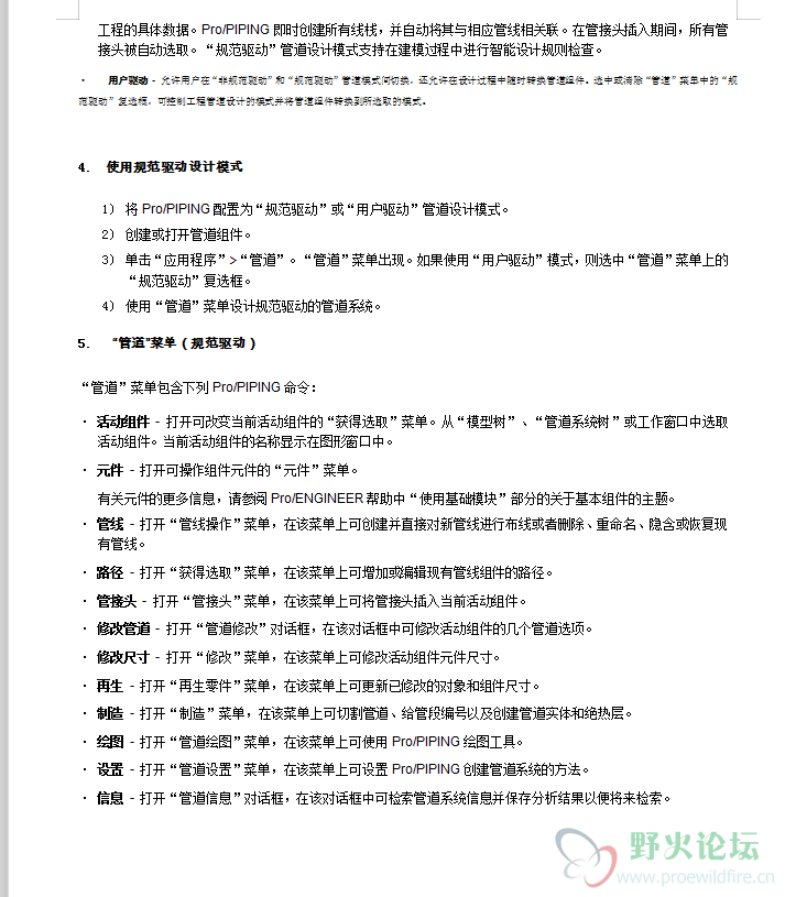 无标题1.png