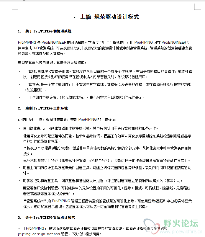 无标题.png