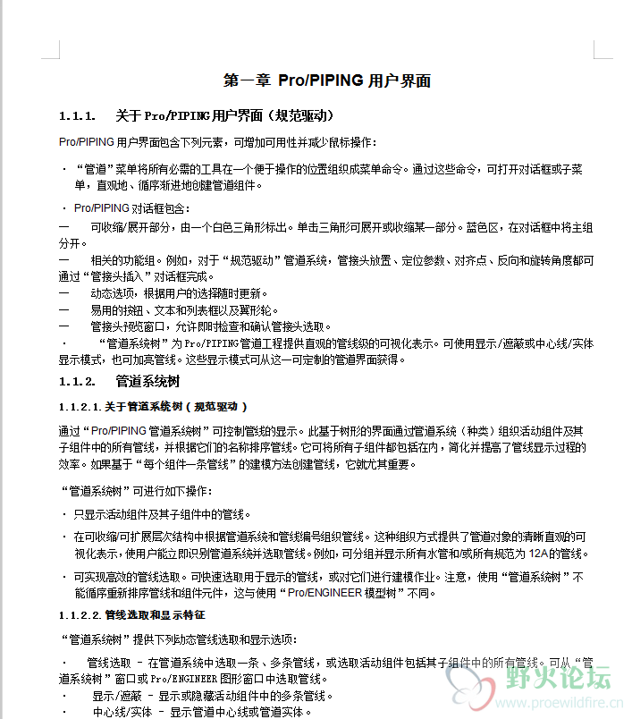 无标题2.png