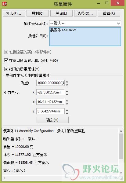 就像这样