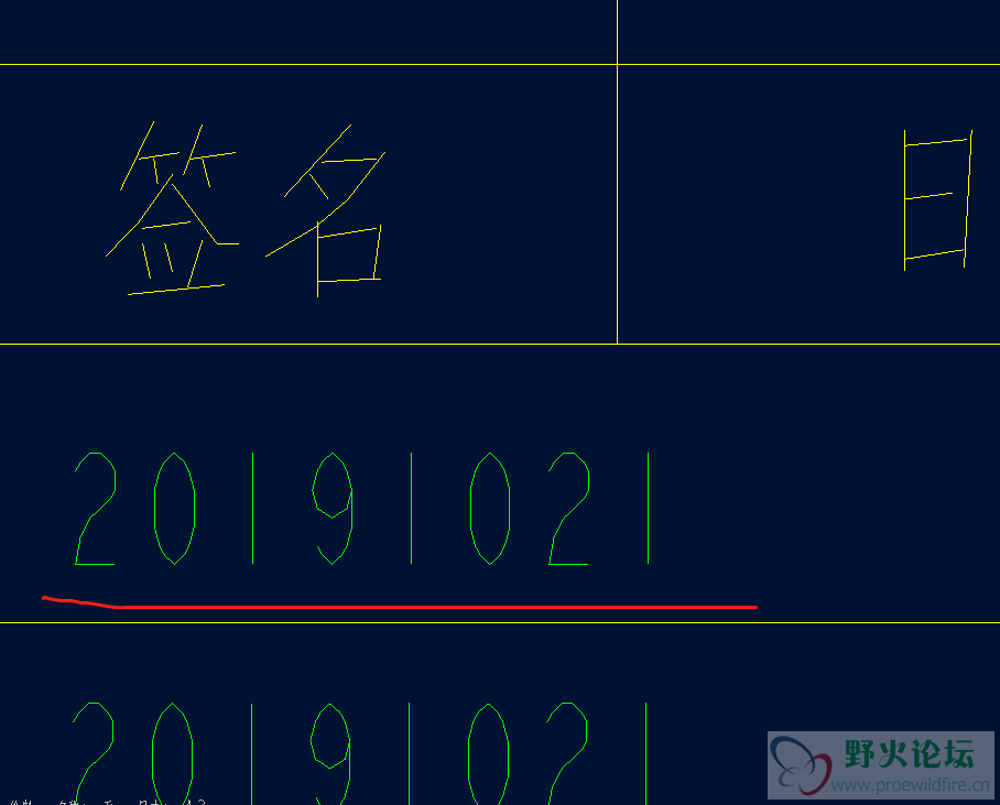 微信截图_20191223151418.png