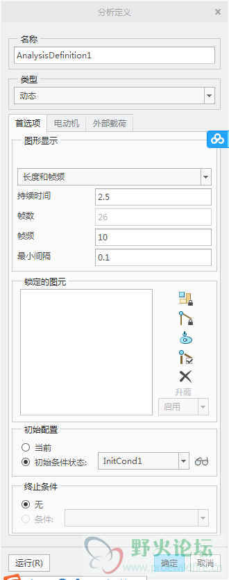 1鿴ҪҪתأǰٶ30/S2.5롣