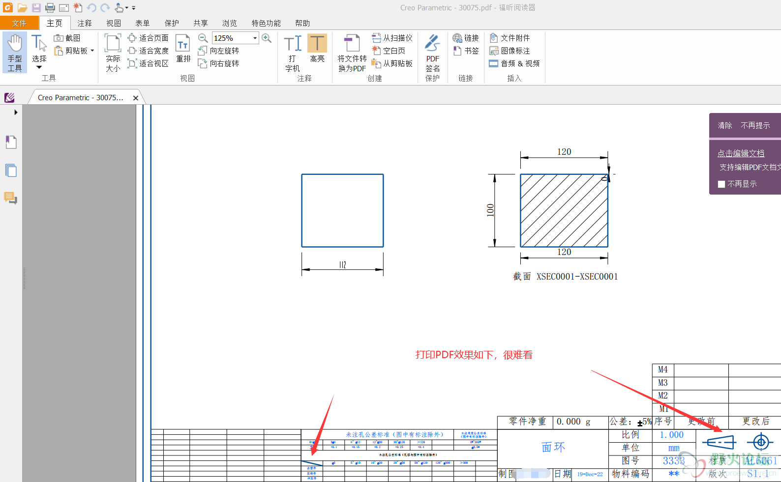 QQ图片5.png