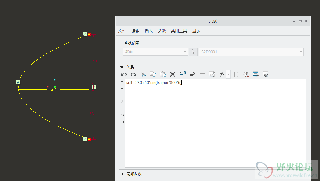 TIM截图20200103154618.png