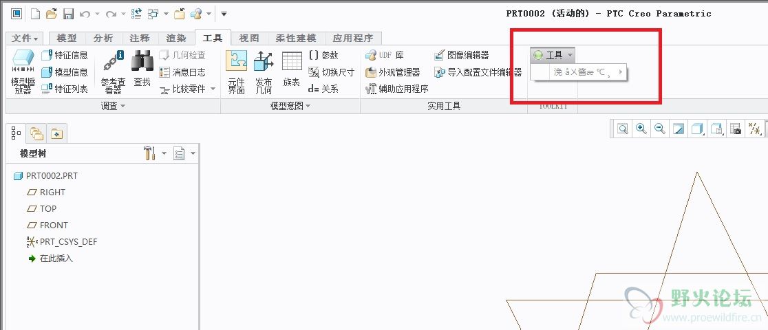 问题截图.jpg