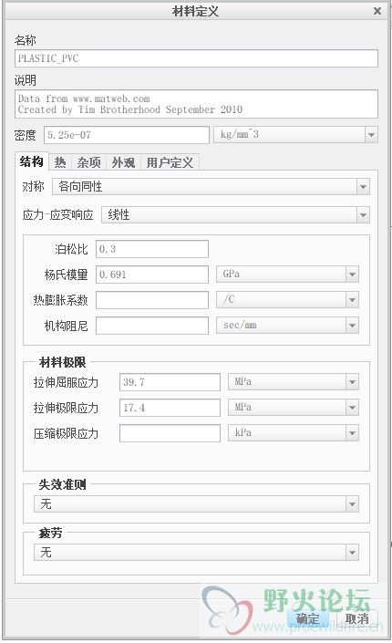 捕获.JPG