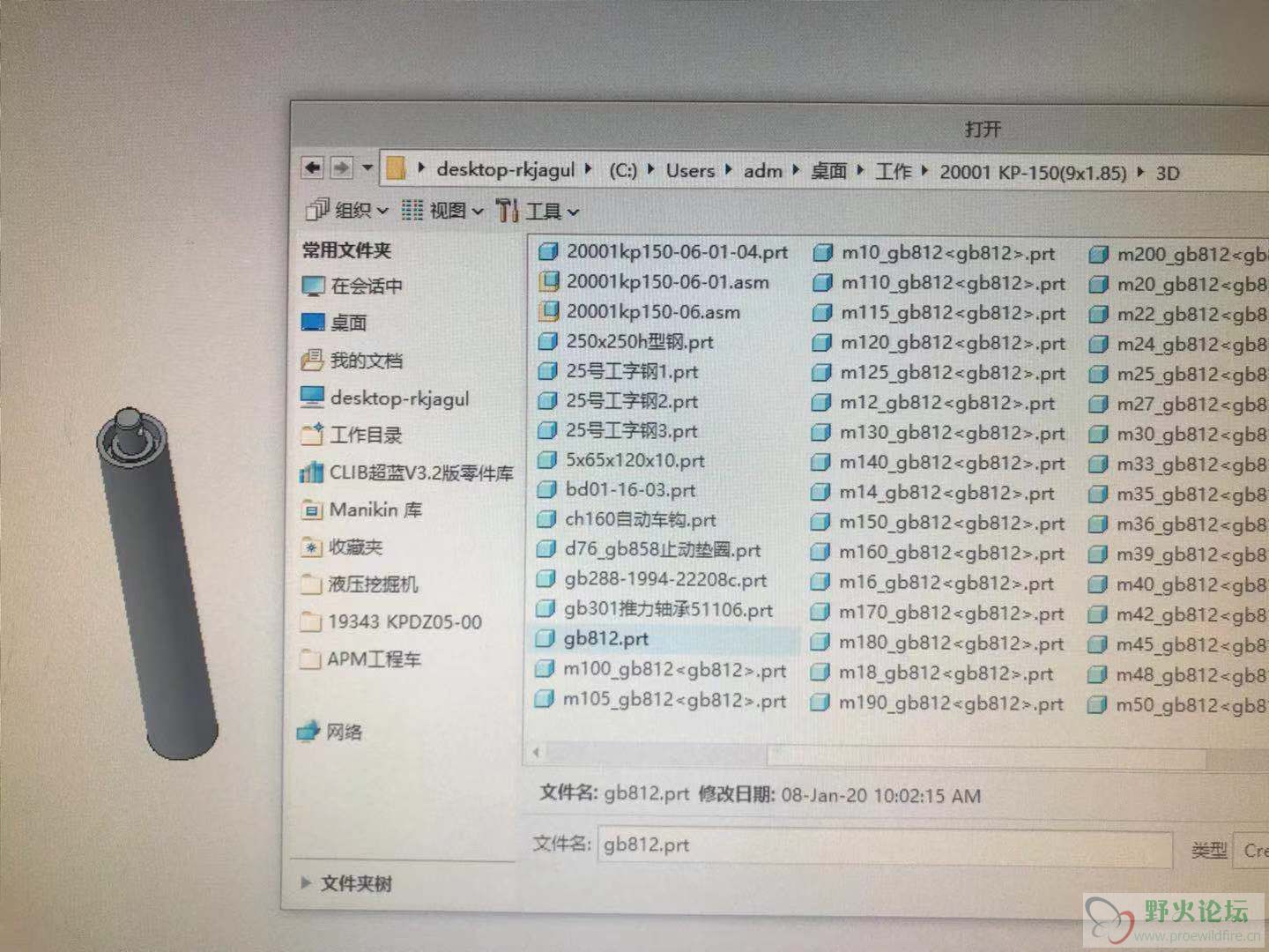 微信图片_20200109123501.jpg
