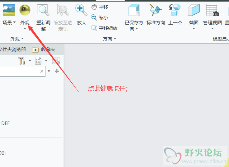 QQ图片20200110192830.png